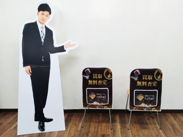 ㈱ラフテル様 椅子カバー