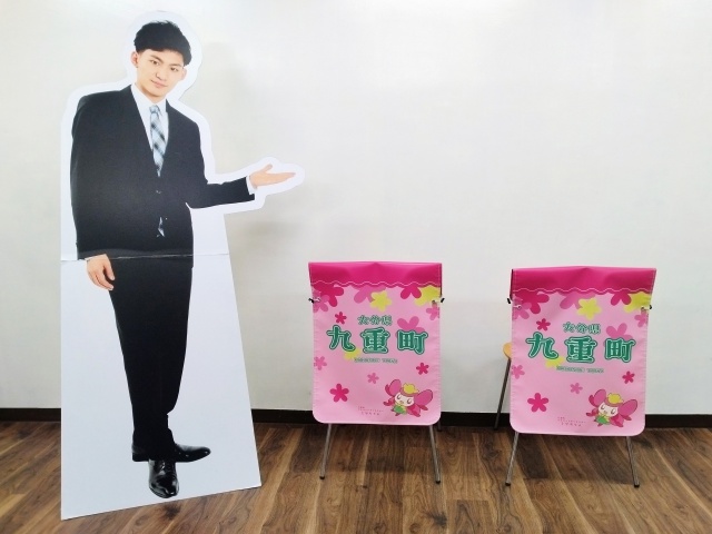 九重町役場様 椅子カバー