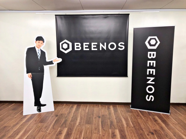 BEENOS株式会社様　イベント装飾ツール