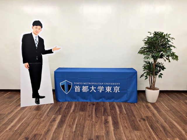 公立大学法人首都大学東京様 テーブルクロス