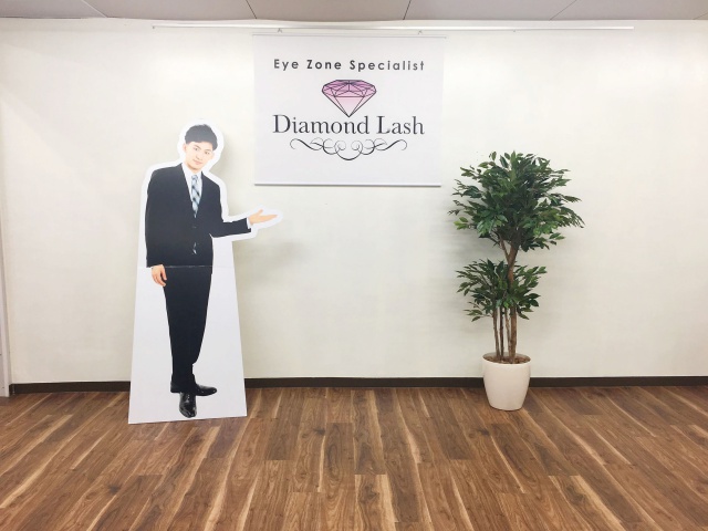 ㈱MaxAbility様 タペストリー
