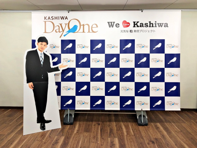 DayOne商店会様　屋外用大型バックパネルスタンド