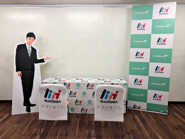 株式会社総広様　イベント装飾ツール