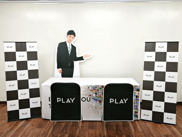 ㈱PLAY様　イベント装飾ツール