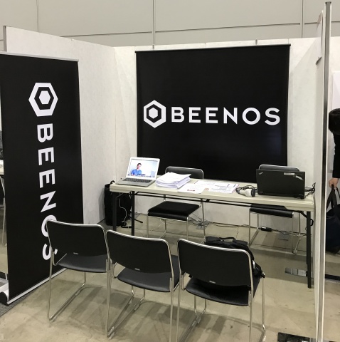 BEENOS㈱様　イベント装飾ツール