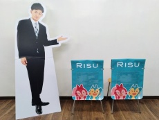 RISU-Japan株式会社様　椅子カバー