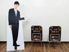 ㈱ラフテル様　椅子カバー