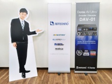 ㈱エーディテクノ様　エコロールバナースタンド
