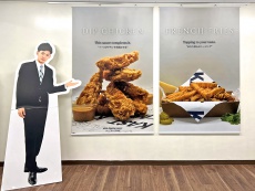 KA$T様 タペストリー