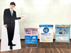㈱プリメディカ様 椅子カバー